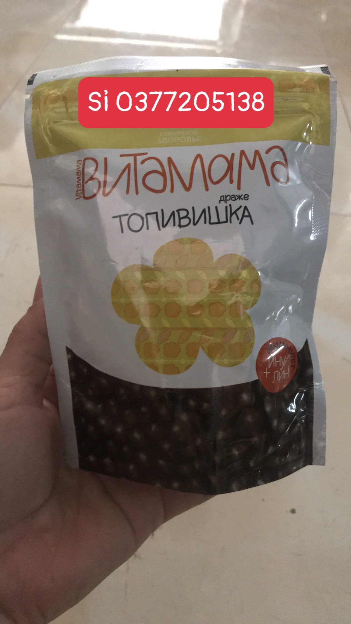 VitaMama Siberian immunity sweets
