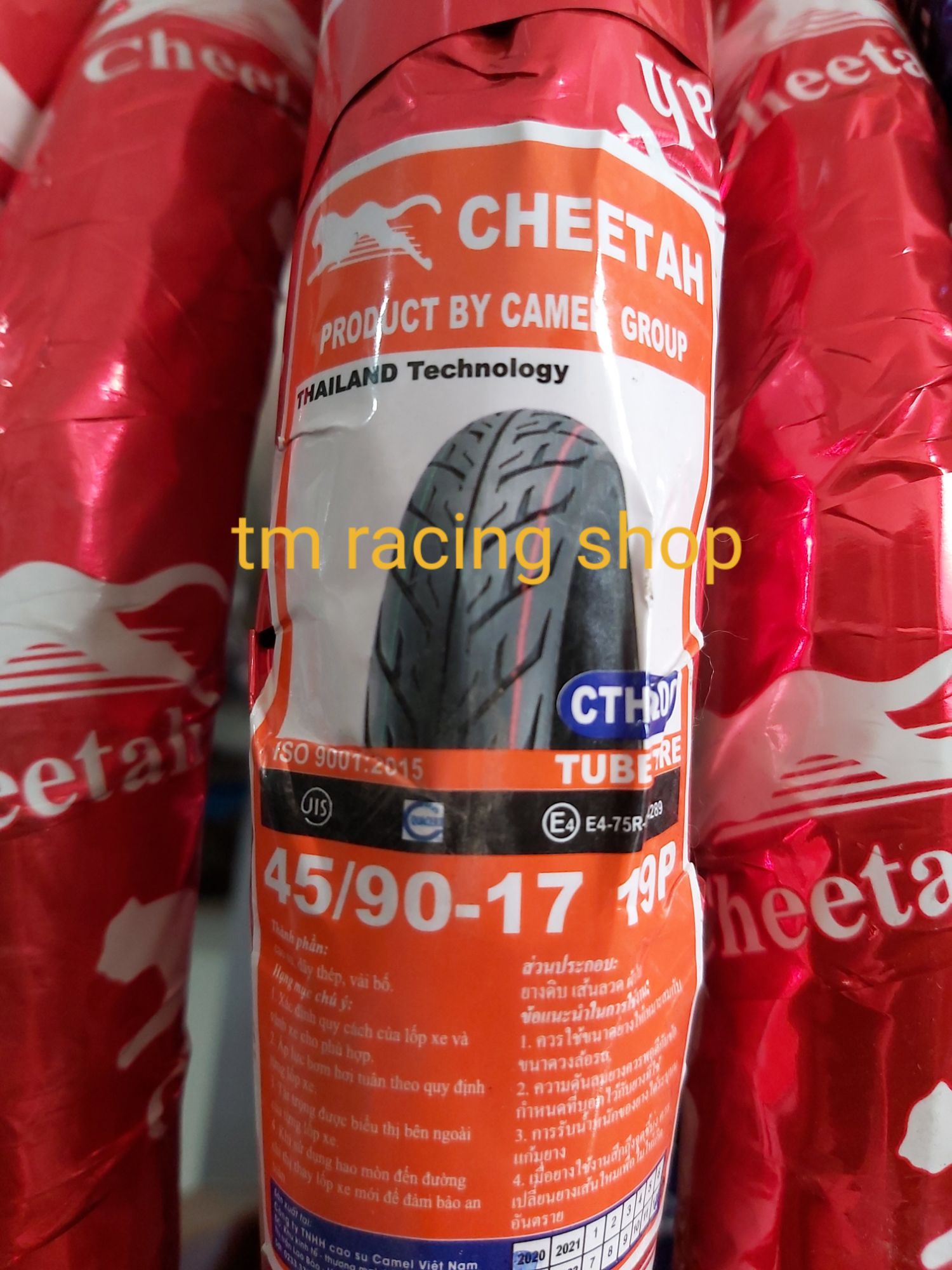 lốp cheetah 45/90-17 vỏ nhỏ xíu