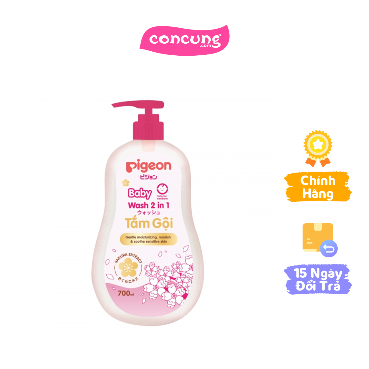Sữa tắm gội cho bé dịu nhẹ 2in1 Sakura Pigeon 700ml