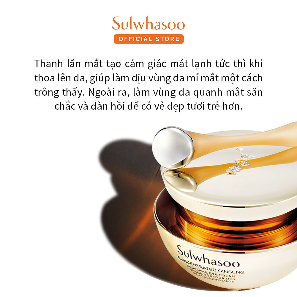 Kem mắt nhân sâm Sulwhasoo gói 1ml