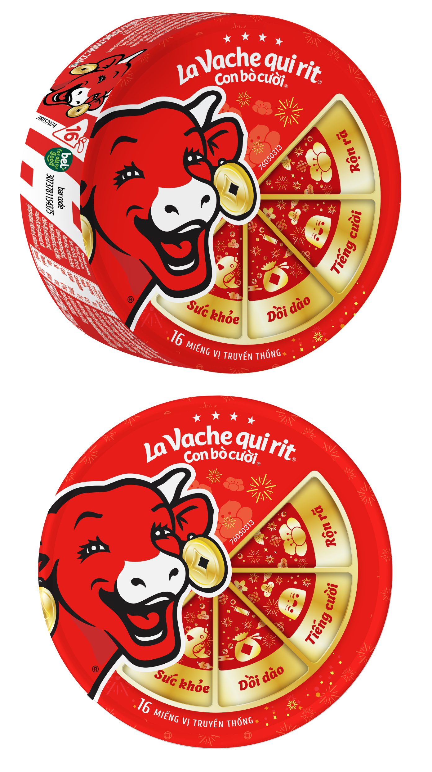 Phô mai Con Bò Cười - 16 miếng - (224g)