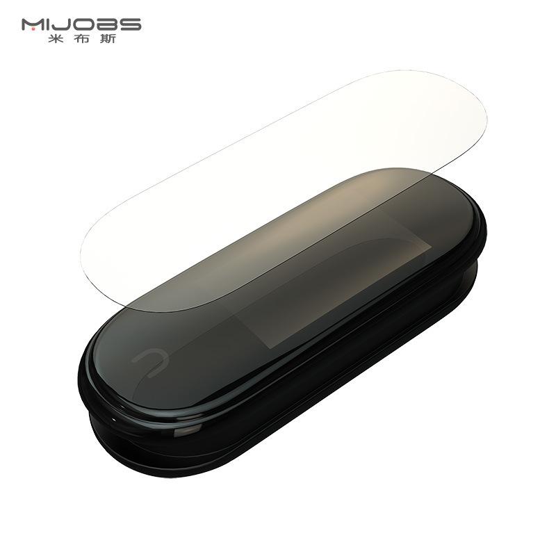 2 Miếng Dán Màn Hình Xiaomi MiBand 3, 4, 5,6,7,8