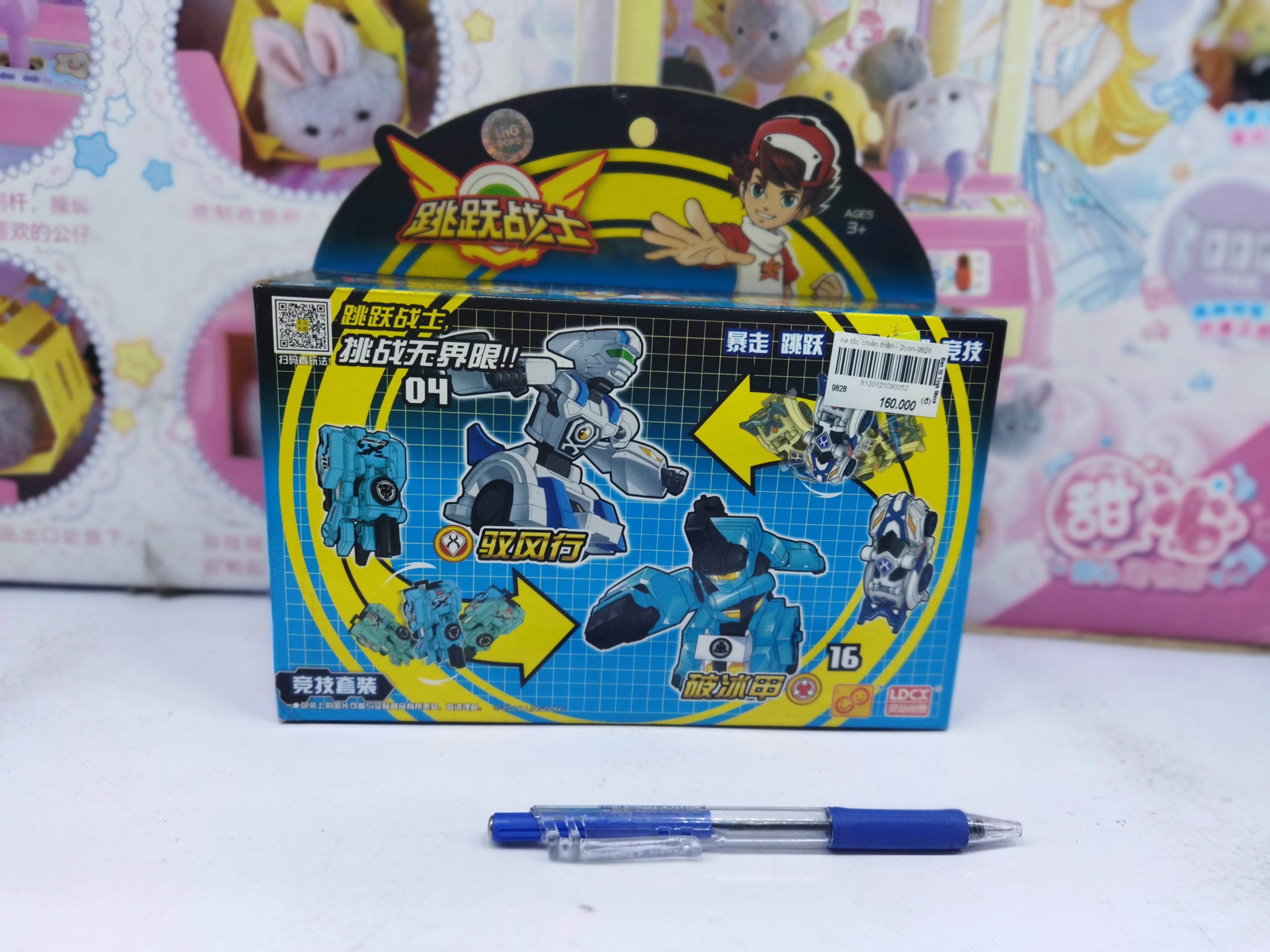 [HCM]Đồ chơi tốc chiến thần xa - bộ 2 con - 9828