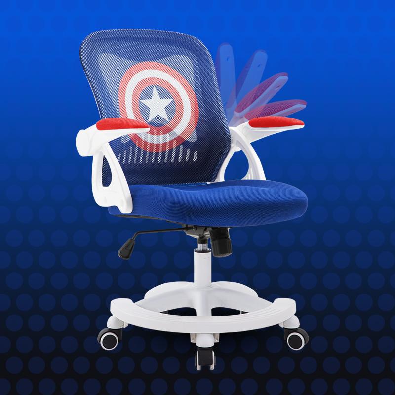 Ghế Làm Việc - Học Tập Thông Minh Dành Cho Mọi Lứa Tuổi - Hàng Nhập Khẩu AZP CAPTAIN giá rẻ