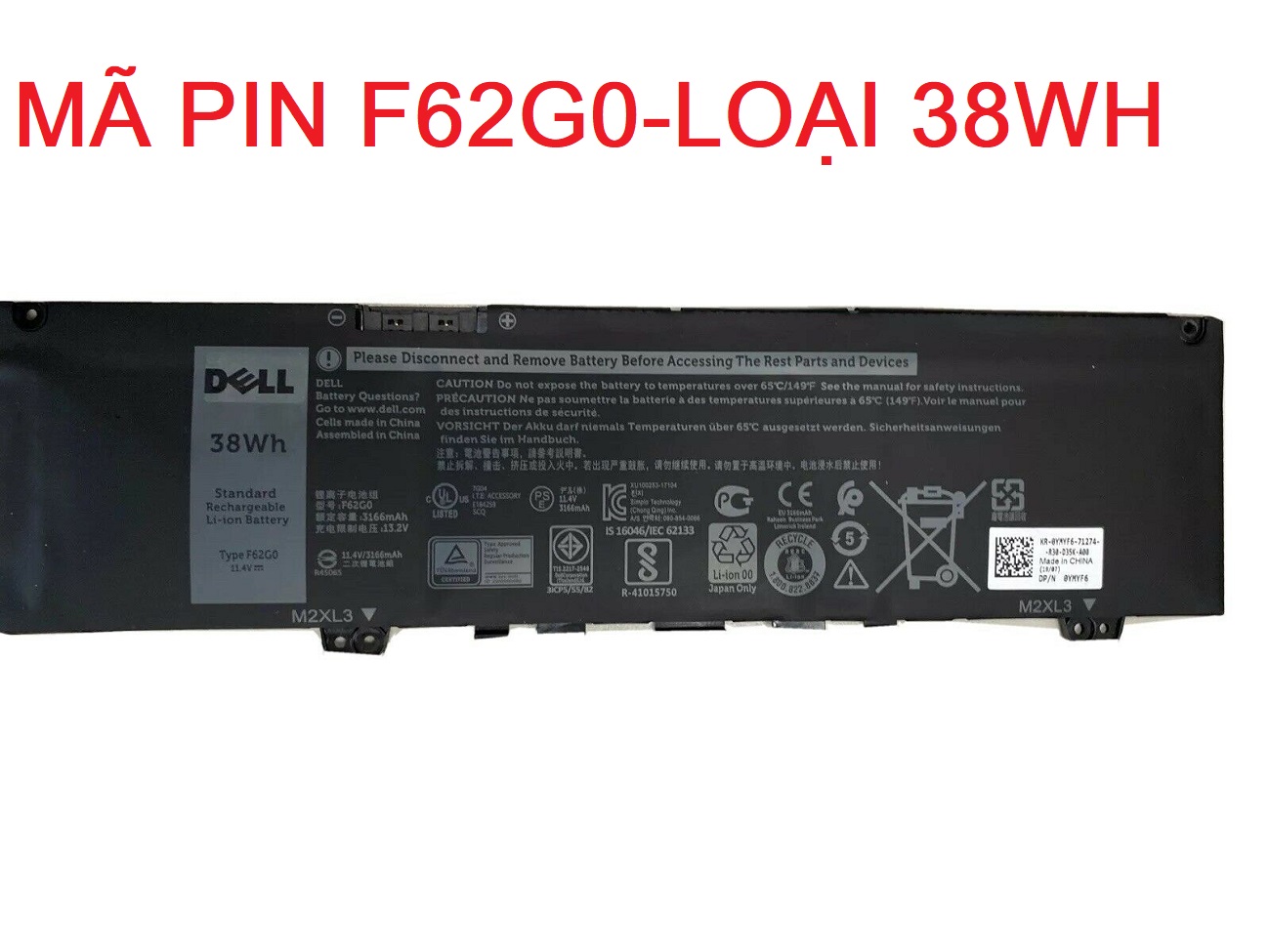 [HCM]Pin cho Laptop Dell Inspiron 13 5370 7000 7370 7373 7380 7386 Inspiron 5370 Mã pin F62G0 Loại 38WH Hàng Nguyên Hộp Mới 100%