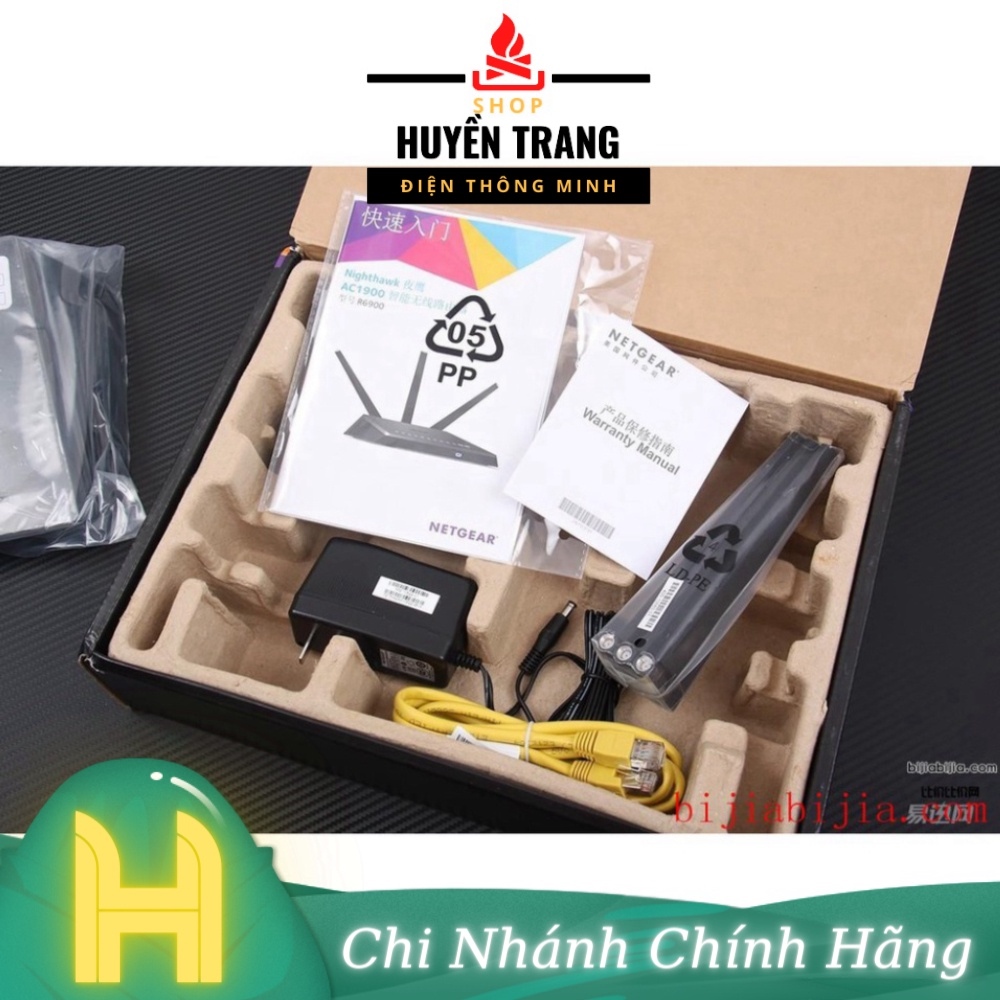 [Nguồn Chuẩn] Nguồn Adapter 12V 3.5A NETGEAR Jack 5.5x2.1MM💚💚12V3.5A 2AAF042F