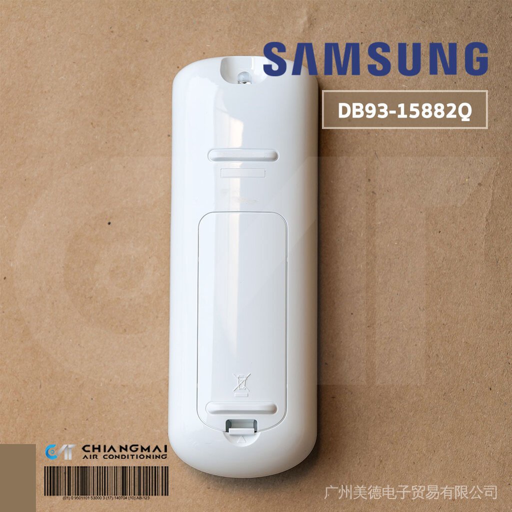 DB93-15882Q Remote Air Conditioner Samsung Remote Control Samsung Remote Control Center