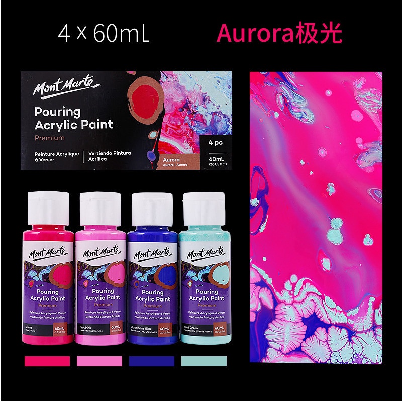 [Tổng hợp ] Bộ Màu Đổ Pouring Acrylic Mont Marte - Set 4x60ml [ Sugi Art Shop ]