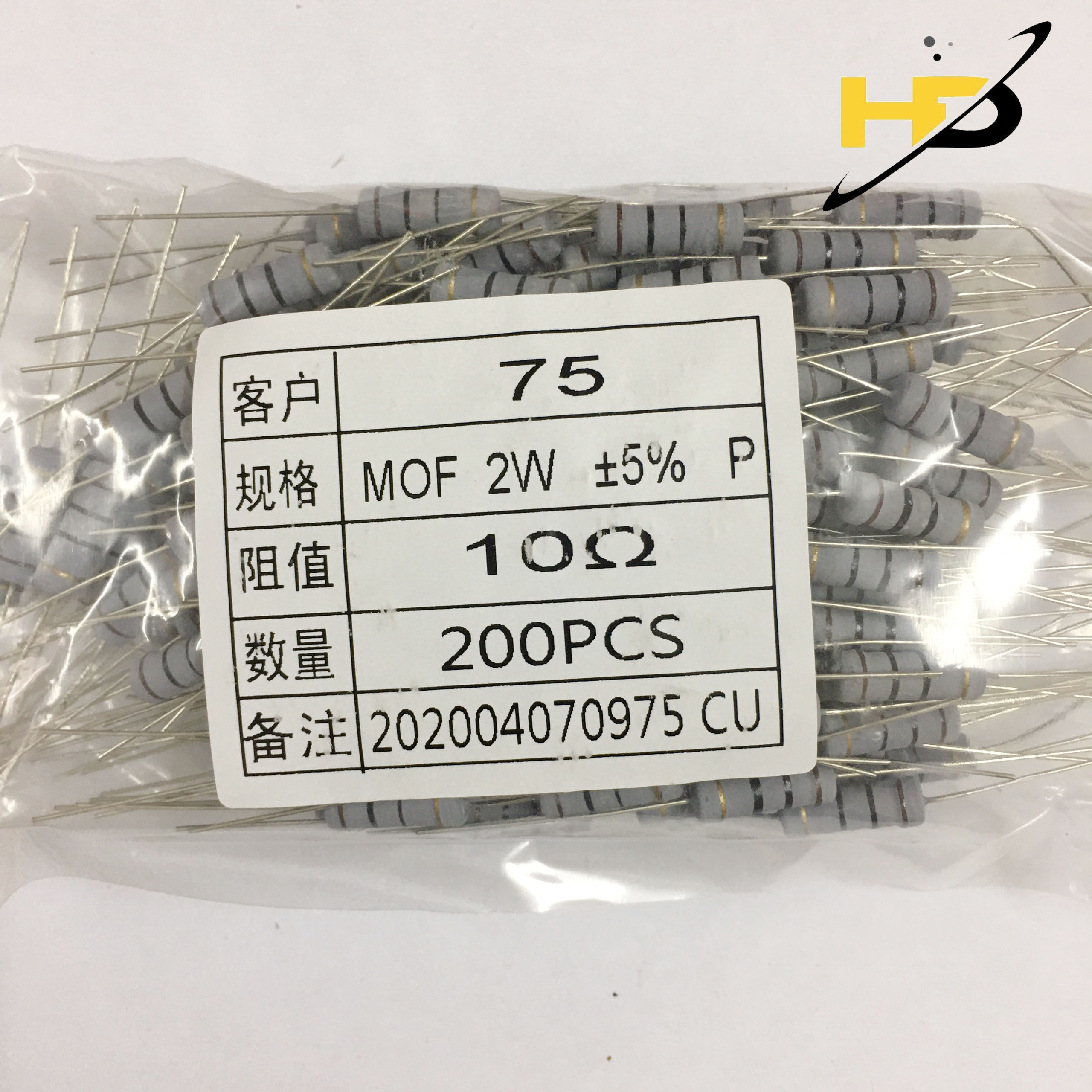 (COMBO 20 CON)Điện Trở Công Suất 10 Ohm 2W Chân Đồng