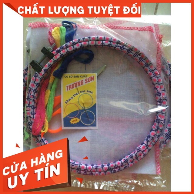1 Bộ khung thêu Trường Sơn
