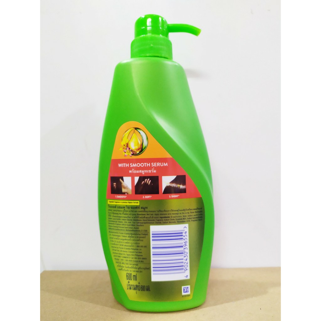 Dầu gội Rejoyce 600ml siêu thơm mềm mượt