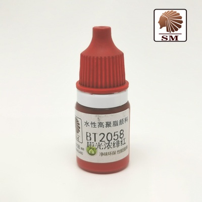 Sơn nước mô hình BT2056-BT2096