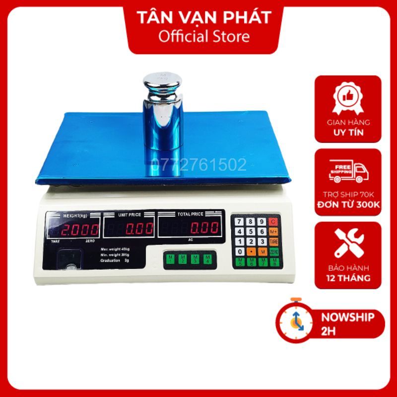 Cân điện tử tính tiền 30 kg , cân điện tử 40 kg , cân nhanh chính xác hiển thị 2 mà hình tính tiền .