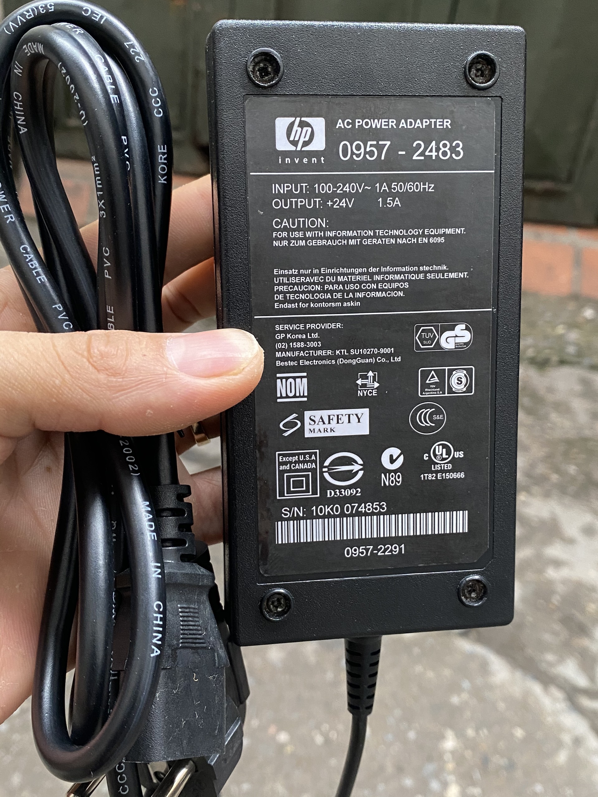 Cục nguồn máy scan hp 24v 1500ma