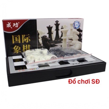 Cờ vua có nam châm - bàn trung 28 cm