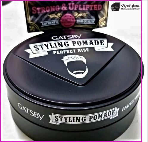 Sáp Vuốt Tóc Gatsby Styling Pomade 75g