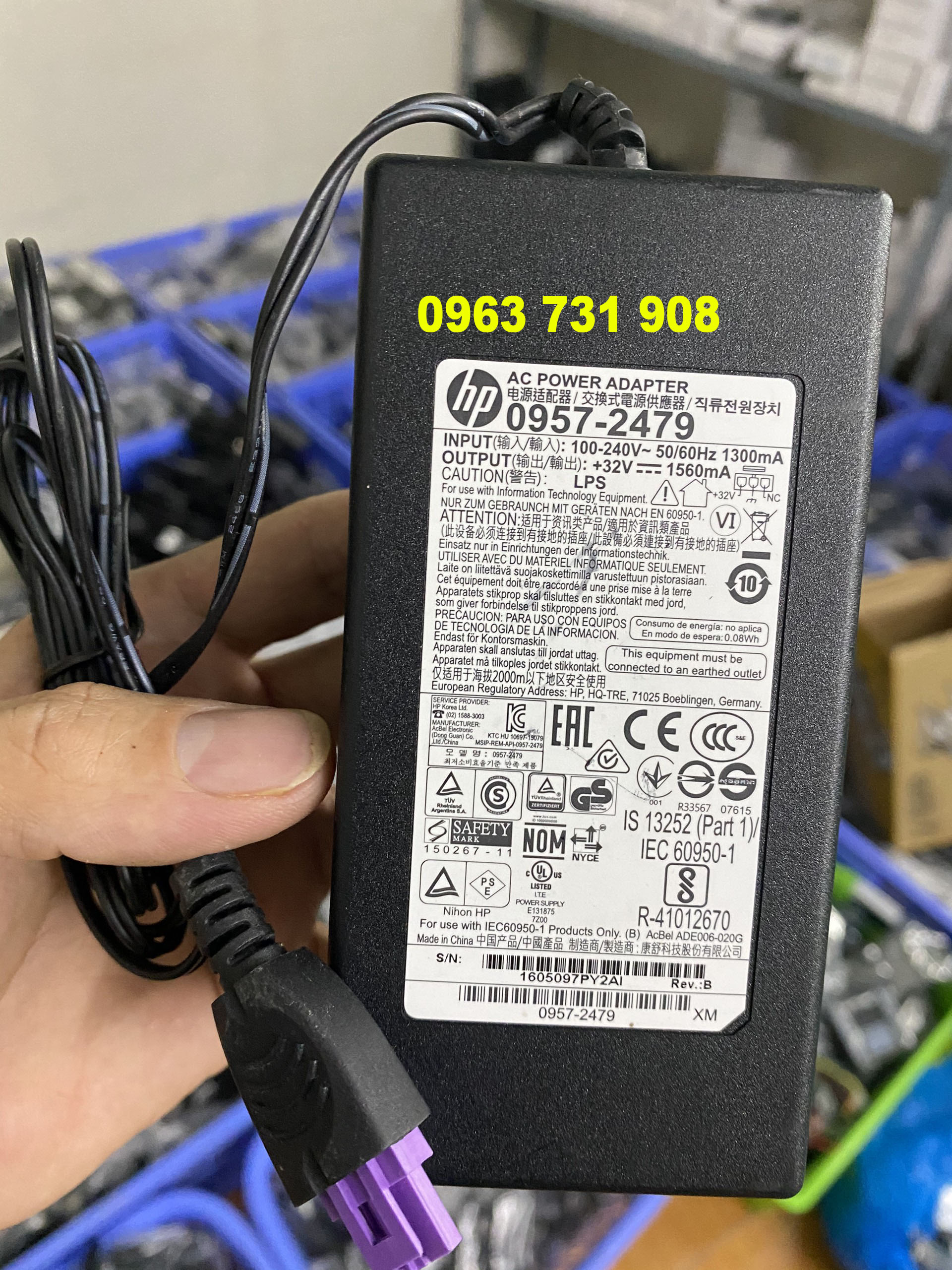 Adapter nguồn máy in HP 32V 1560mA