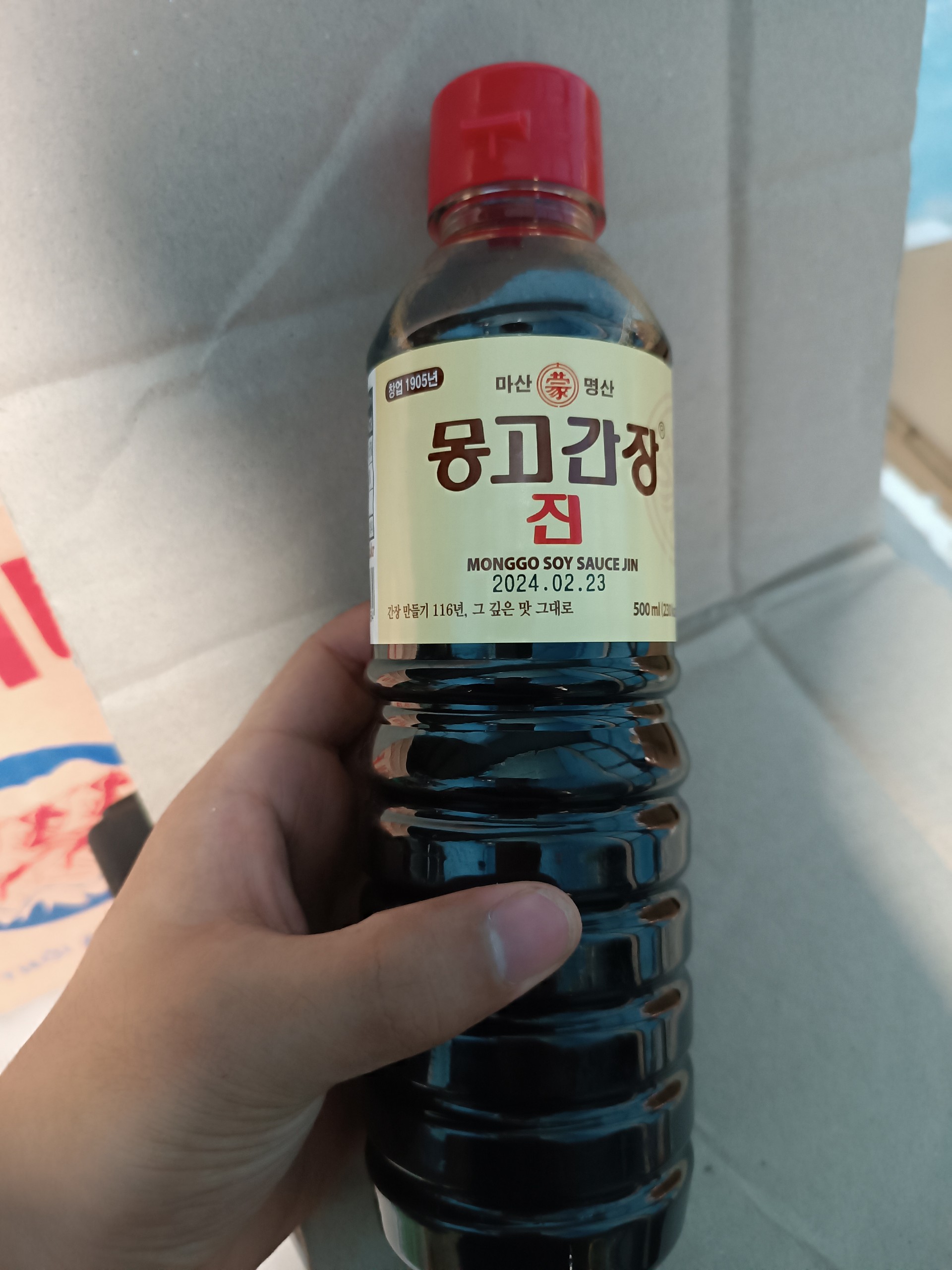 Nước tương hàn quốc yangjo 500ml
