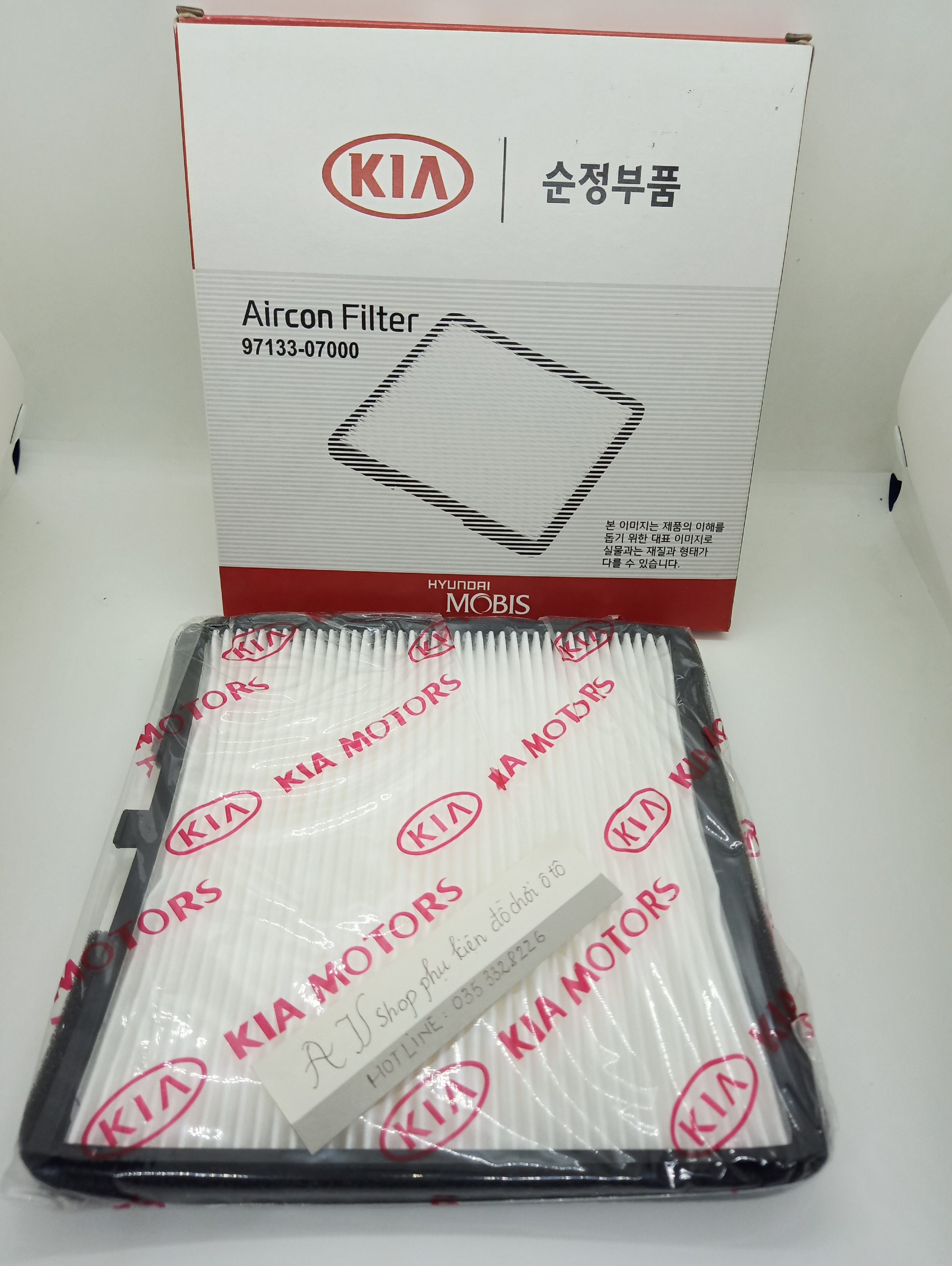 Lọc gió điều hòa, máy lạnh xe Huyndai I10, Kia Morning, Kia Picanto, Hyundai Eon (Mã: 9713307010/9713307000/971330X900)