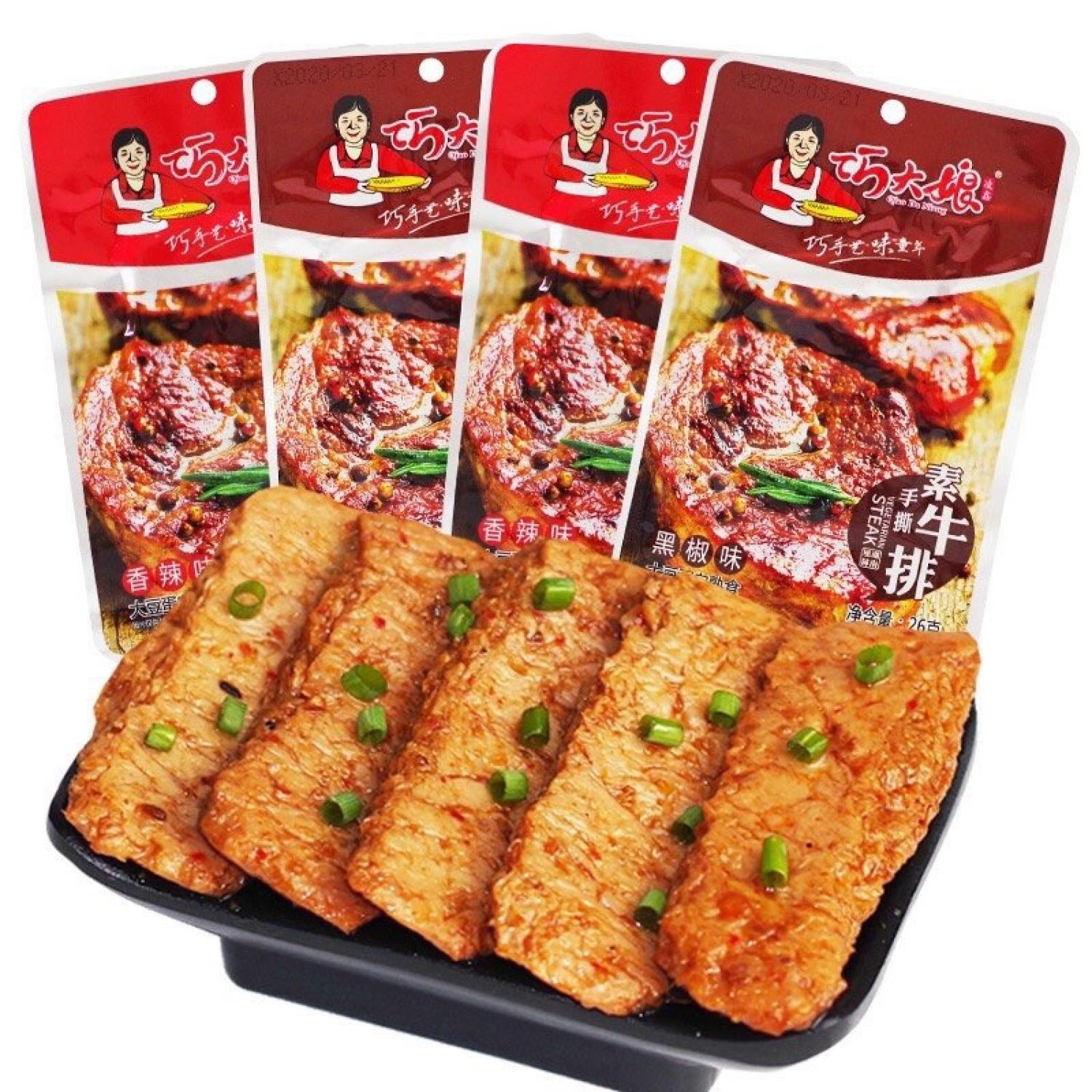 thịt chay cay kiều đại nương
