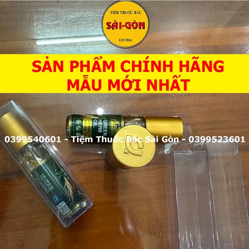 Dầu Lăn Thái Lan