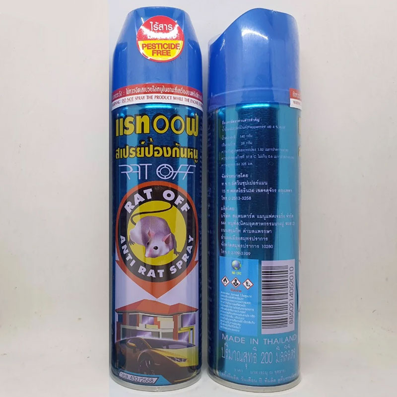 Chai xịt đuổi chuột Thái Lan 200ml