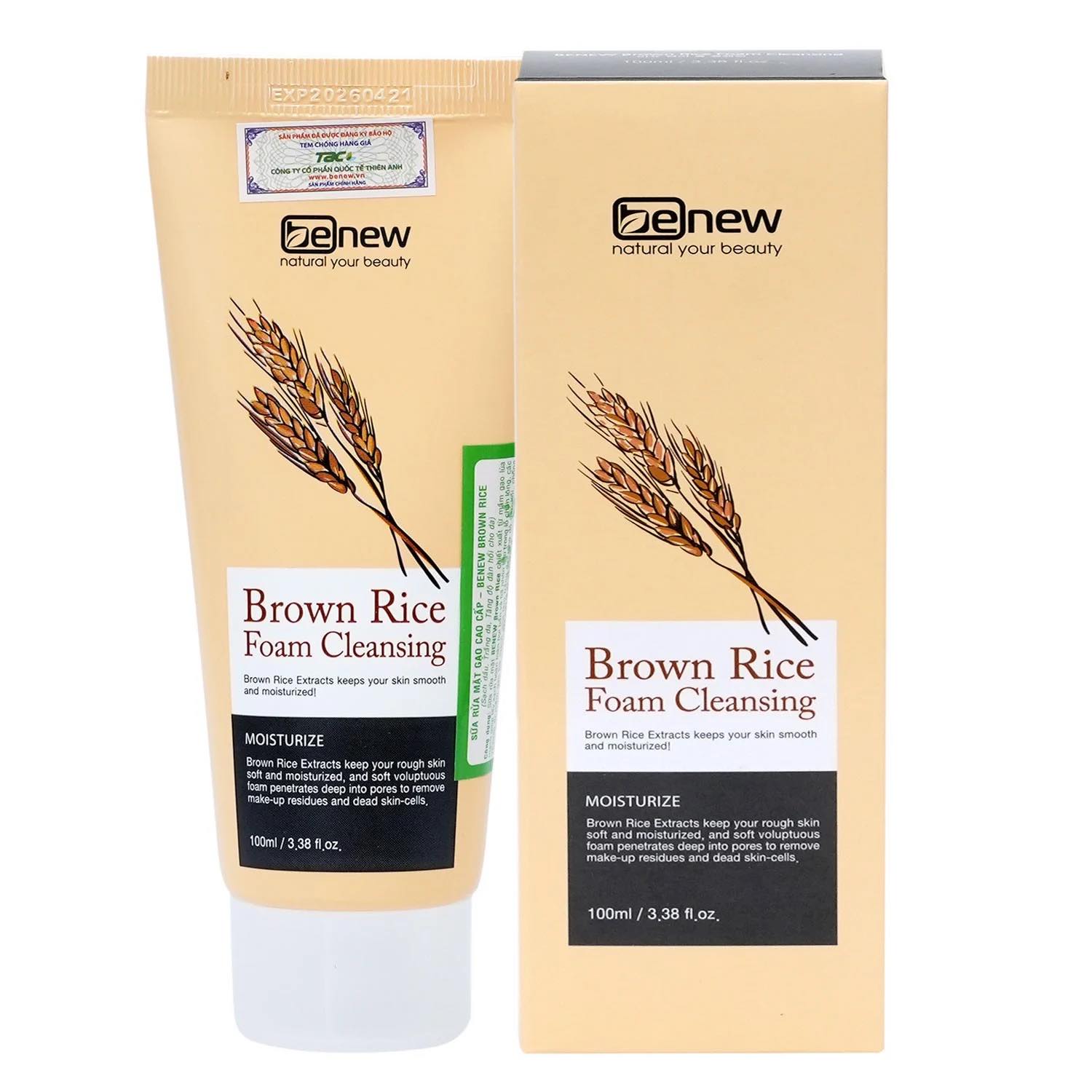 [HCM]Sữa rửa mặt sáng da từ mầm gạo BENEW Brown Rice ( 100ml )