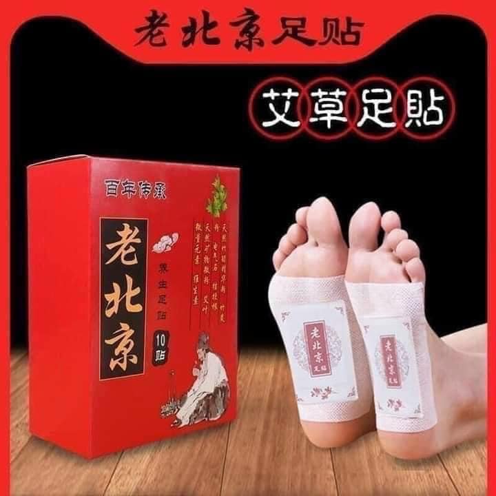 Miếng dán chân ngãi cứu thải độc bắc kinh