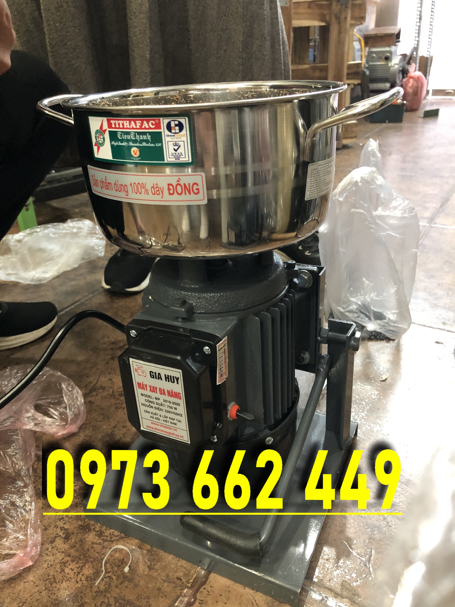 Máy xé ruốc, đánh ruốc, làm ruốc nấm ruốc thịt