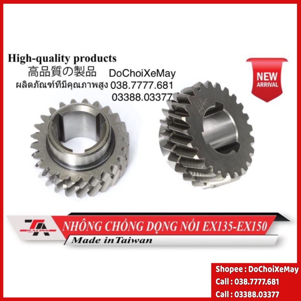 [HCM]Nhông Chống Dọng Nồi Cho Exciter 135  Exciter 150 Hàng Chính Hãng Ta Racing Taiwan  - Exciter 150