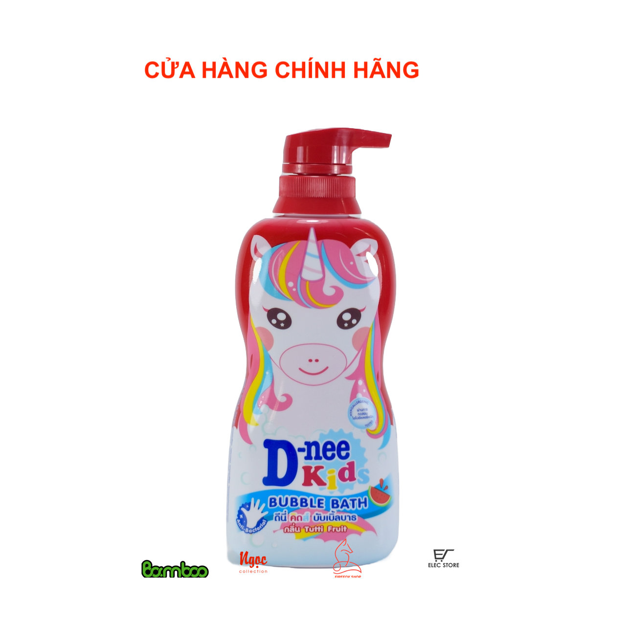 Sữa Tắm Trẻ Em Dnee Kid 400ml Thái Lan
