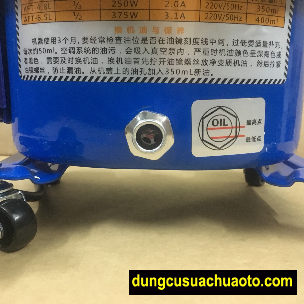 Máy nén hút chân không điều hòa VT – 1004