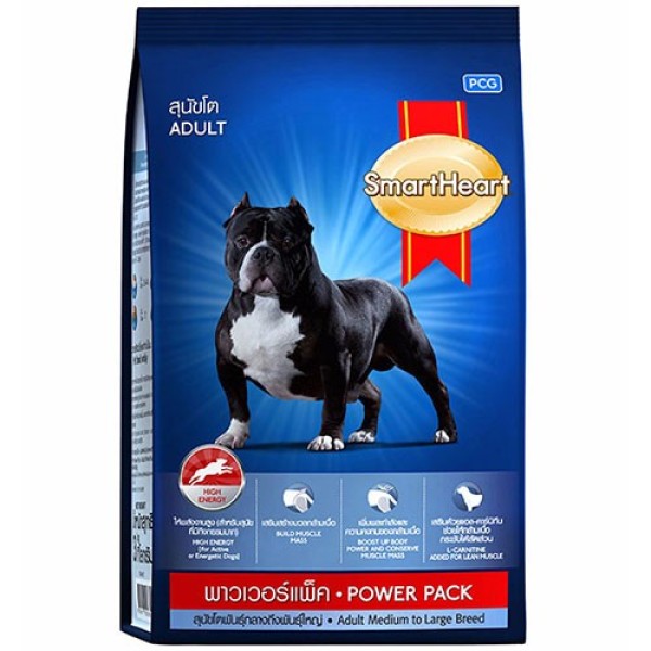 Gói 3 kg (2 loại)- thức ăn dạng hạt  chó PHÁT TRIỂN CƠ Smartheart Power pack (hàng nhập khẩu thailand) thích hợp chó cỡ lớn, becgie, ngao, pit pull...