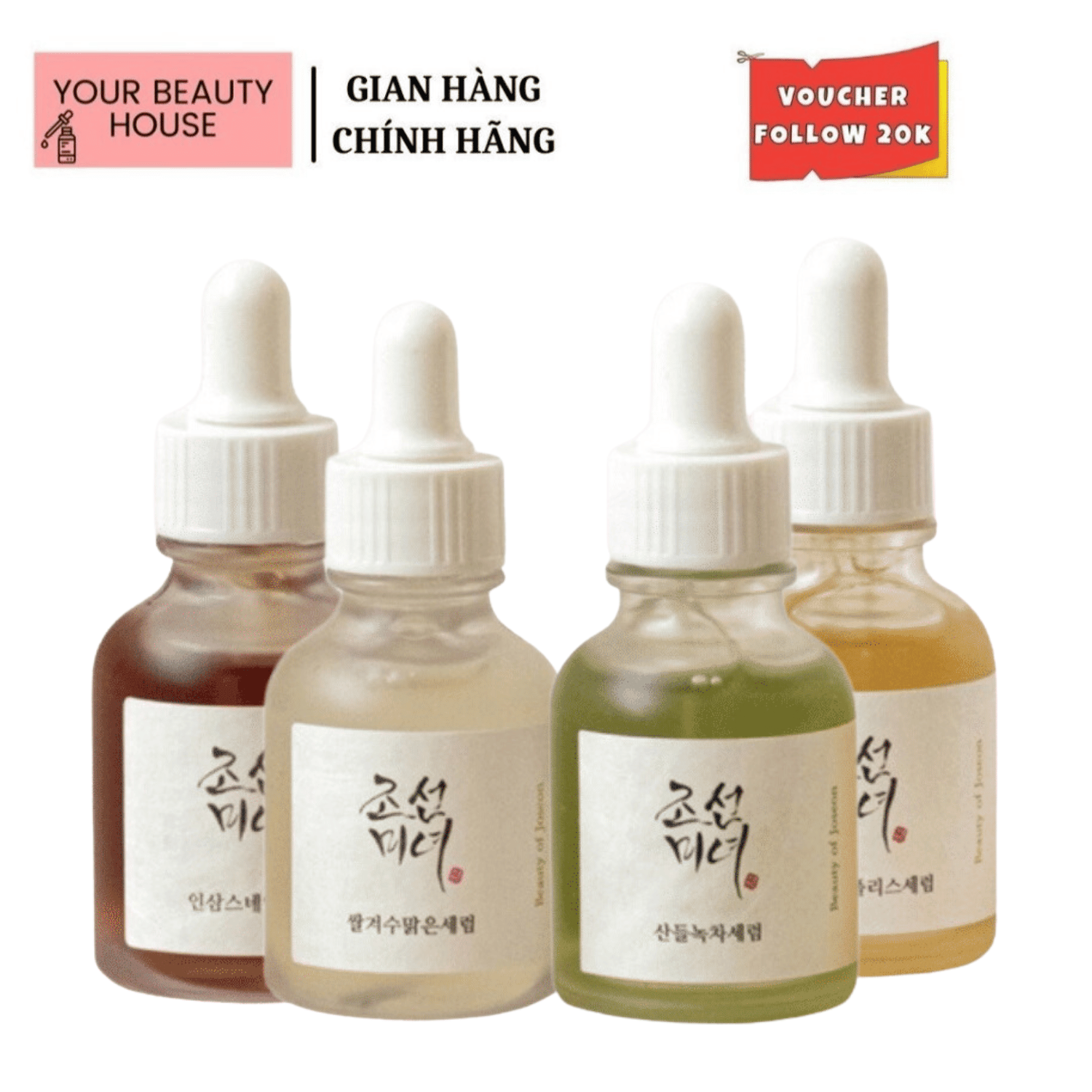 [Beauty Of Joseon] Tinh Chất Cấp Ẩm, Làm Sáng Da hàn Quốc - 30ml