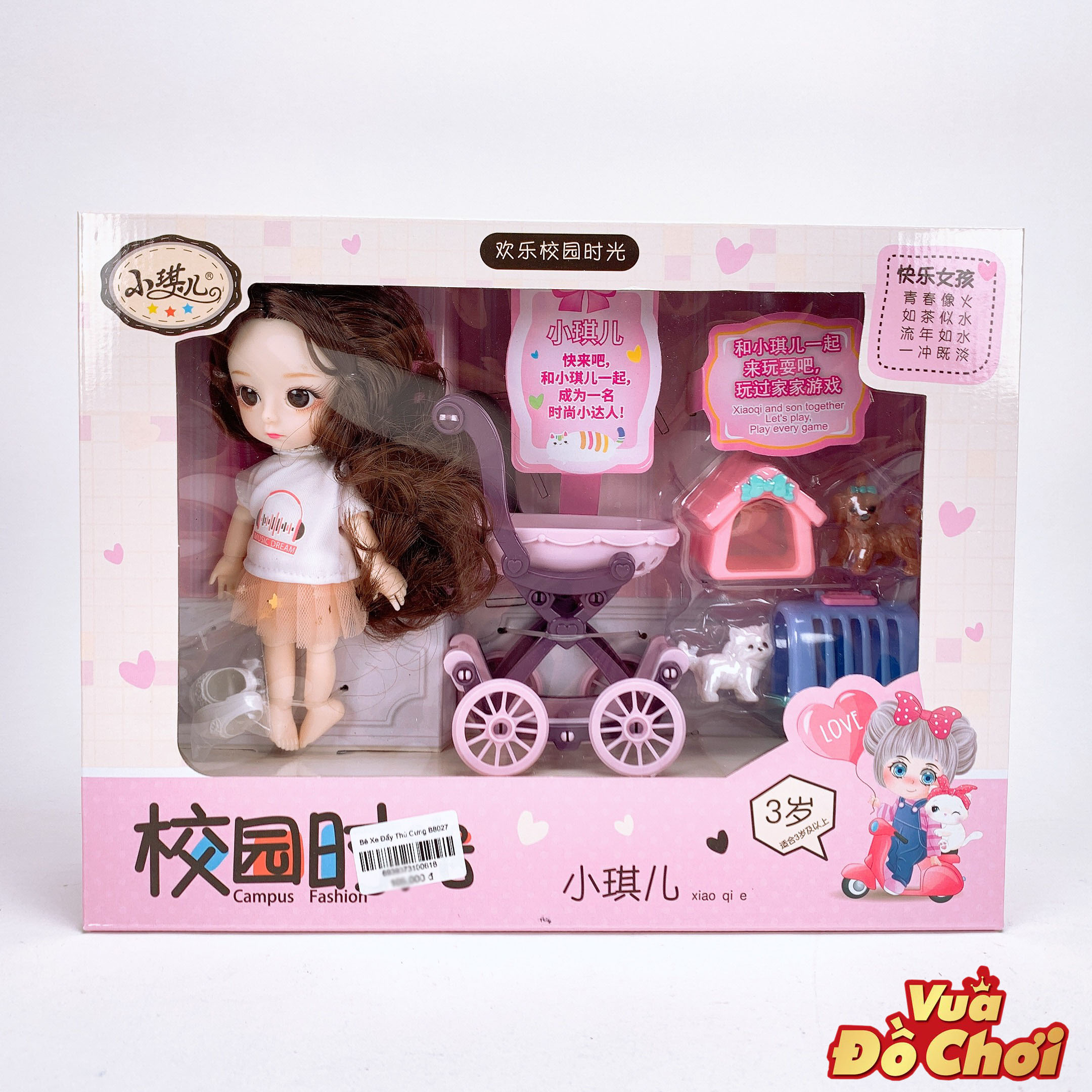 Bộ Đồ Chơi Búp Bê và Xe Đẩy Thú Cưng