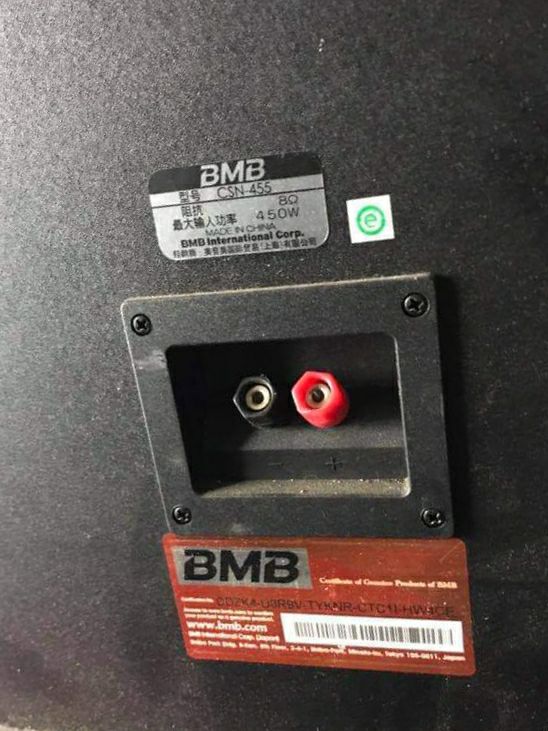 Loa BMB 455C bãi