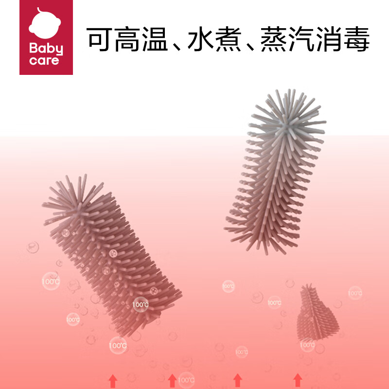 Cọ bình sữa silicon, cây cọ silicon vệ sinh bình sữa