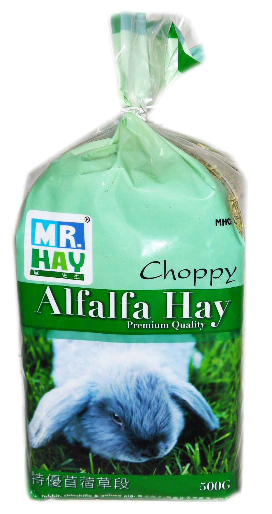 [HCM]Cỏ Alfalfa Cho Thỏ 500g