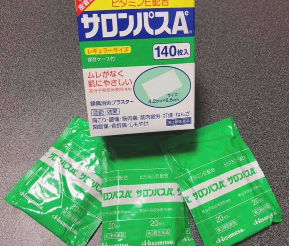 Miếng Dán Salonpas Nhật 140 miếng Nhật Bản