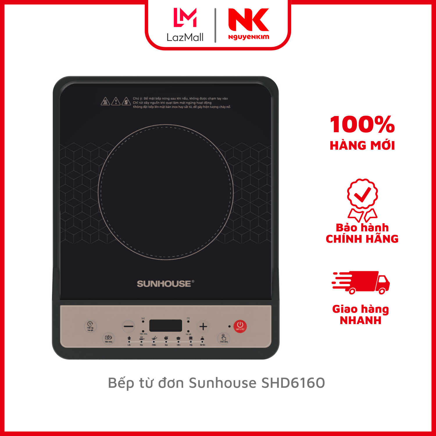 Bếp từ đơn Sunhouse SHD6160