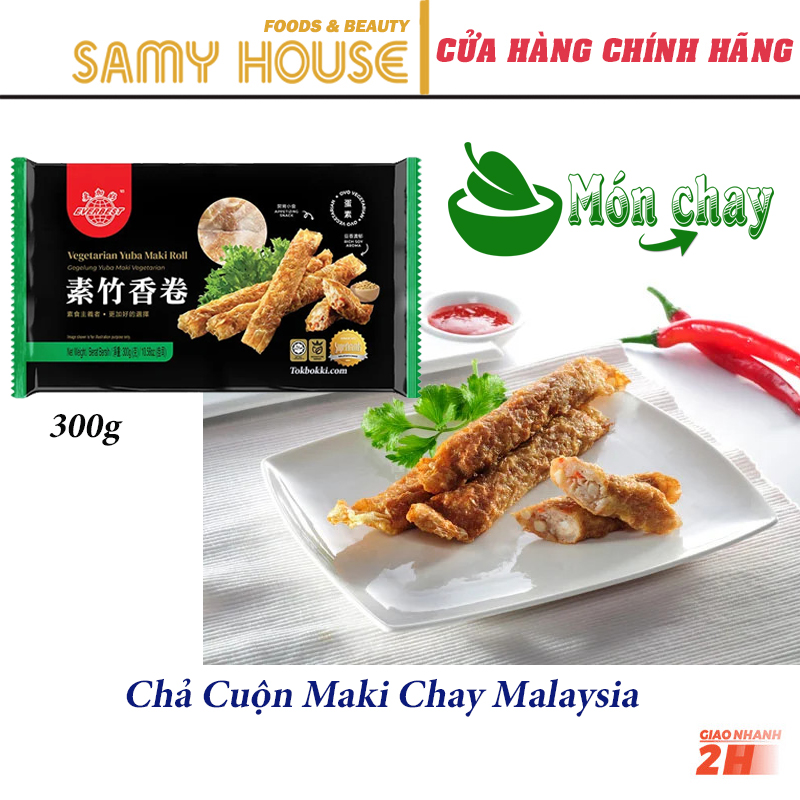 [MÓN CHAY] Chả Cuộn Maki Chay EverBest Malaysia 300g