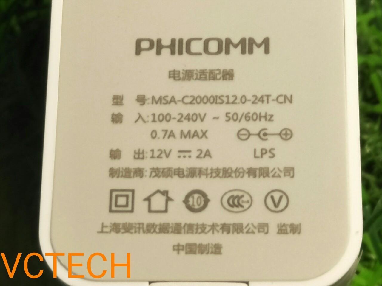 Nguồn Camera PHICOMM 12V-2A Chuẩn Zin