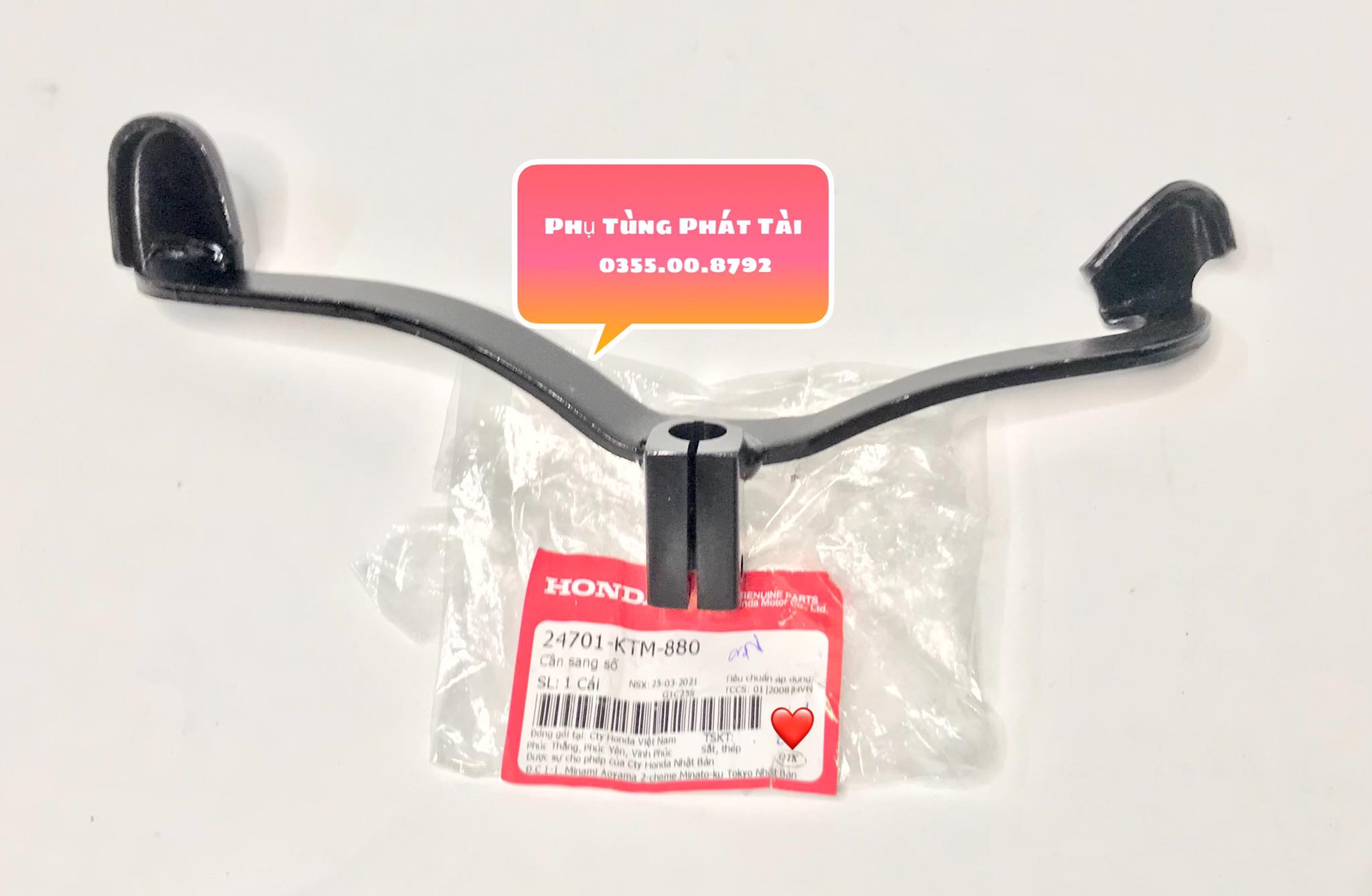 Cần Số Future Neo - Future X Chính Hãng Honda