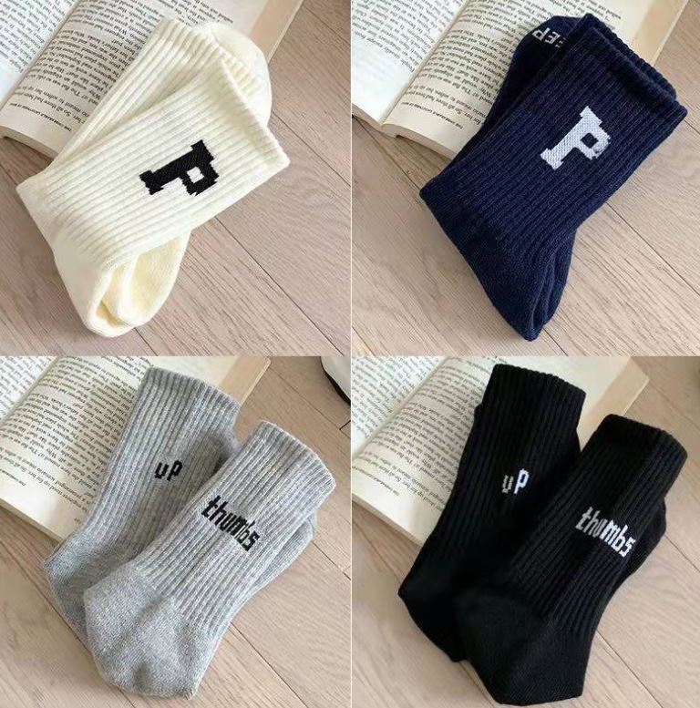 Set 5 đôi tất cao cổ unisex pup nhiều màu