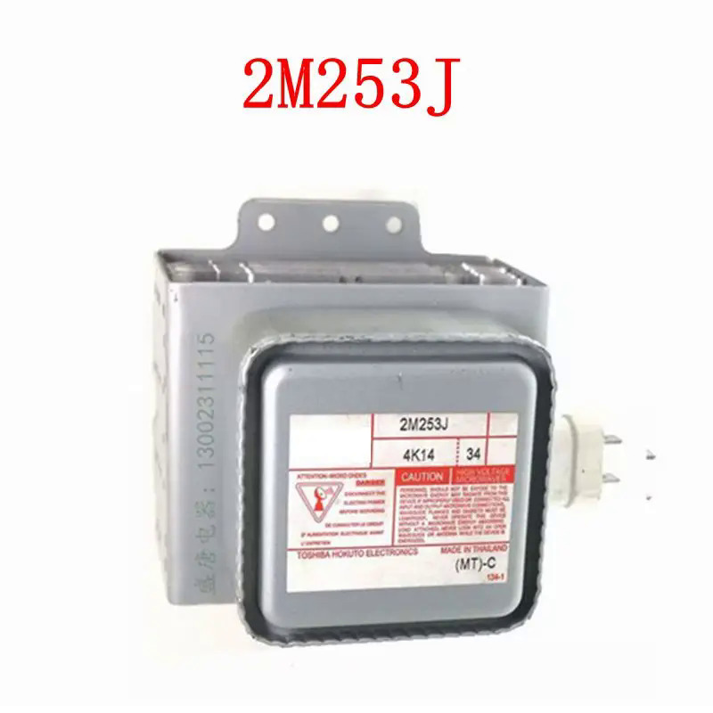 Cho lò vi sóng magnn 2m253j lò vi sóng bộ phận