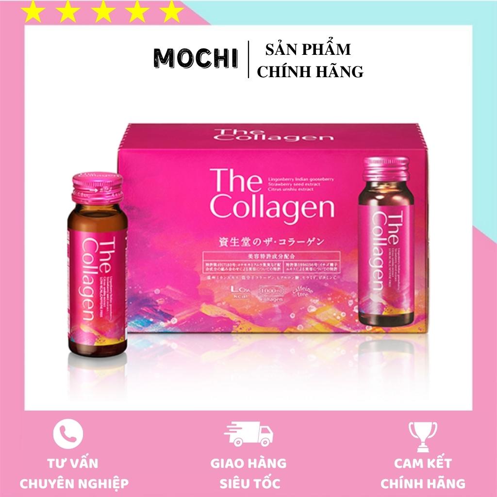 Nước The Collagen Shiseido Dạng Nước Uống