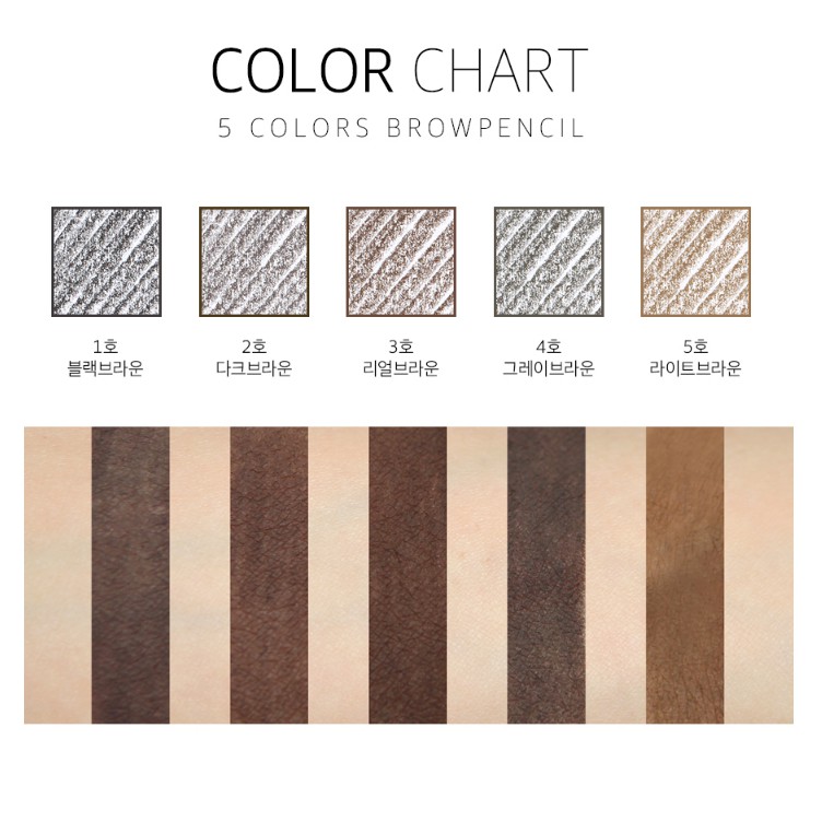 [HCM] Chì Kẻ Mày Nét Mảnh Lâu Trôi Karadium Auto Eyebrow Pencil