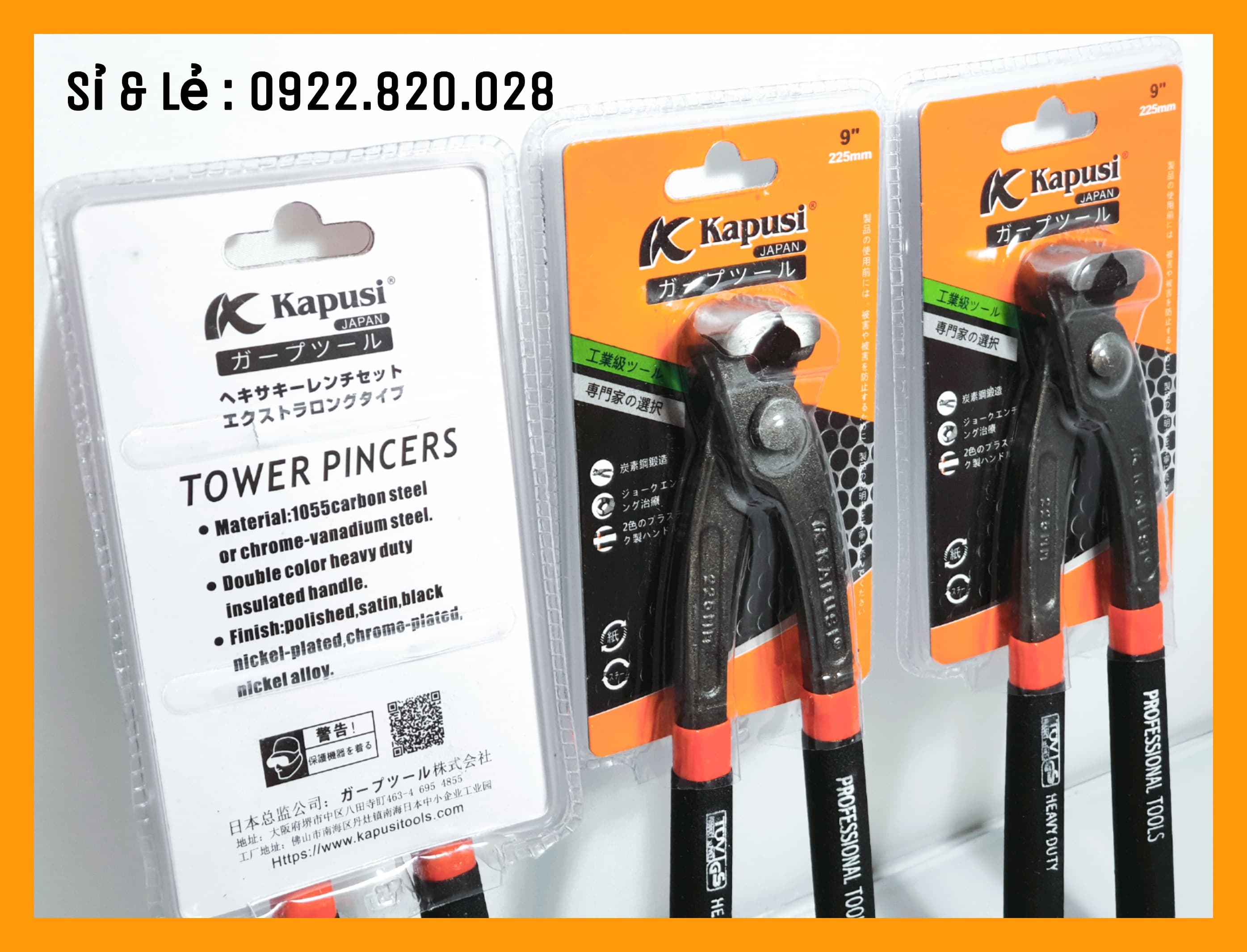 Kapusi : kiềm cắt, nhổ đinh cao cấp 9 inch