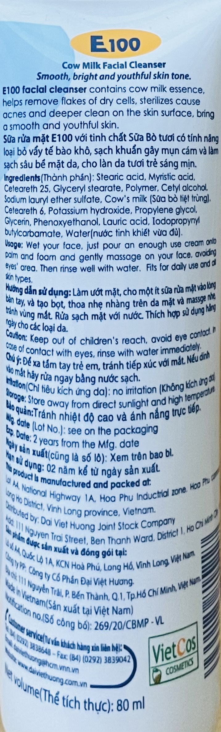 E100 Sữa Rửa Mặt Bò Sữa 80ml - BACH HOA HV