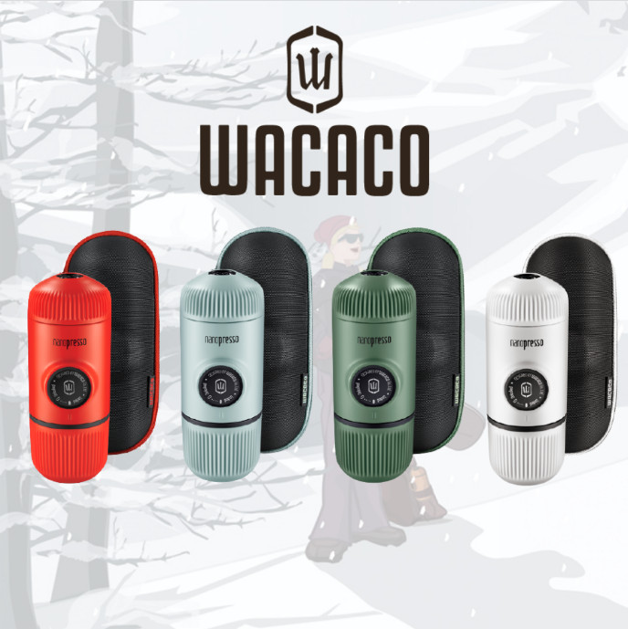 Dụng cụ pha espresso bằng tay Wacaco Nanopresso Elements